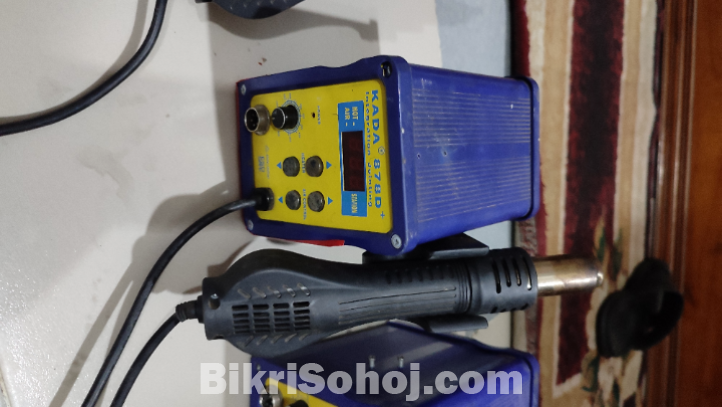 hot air gun smd